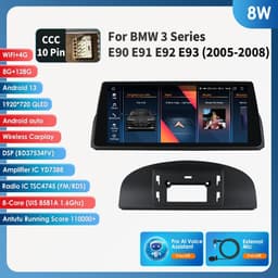 Android 13 Car Stereo Honda Accord 2008–2013 Wireless CarPlay 5G WiFi GPS gallery image 7